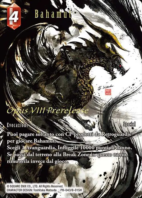 FFTCG OPUS VIII PRE RELEASE KIT