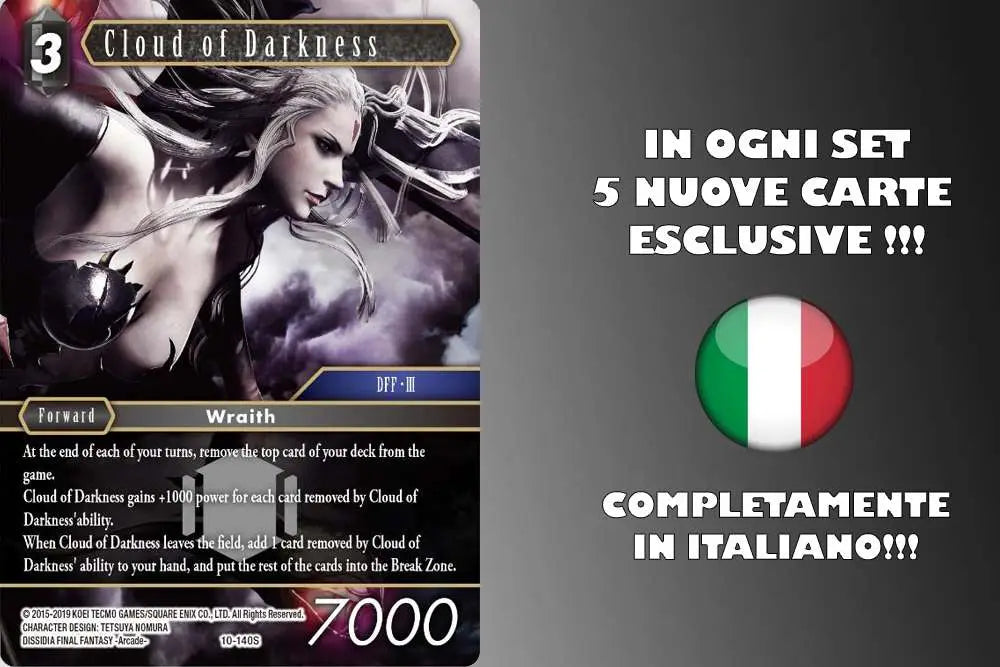 FFTCG WRAITHvsKNIGHTS 2 Player Start (6)