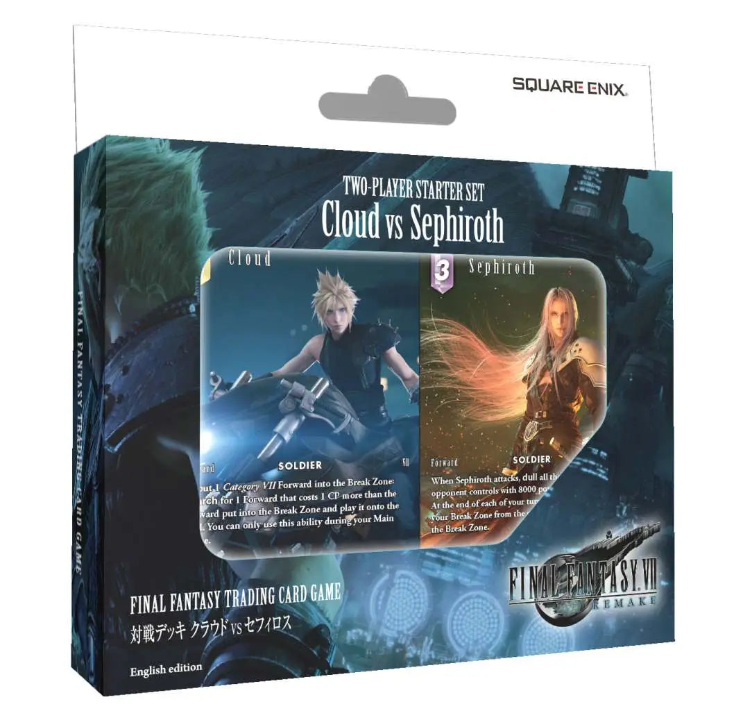 FFTCG CLOUDvsSEPHIROT 2 Player Start (6)