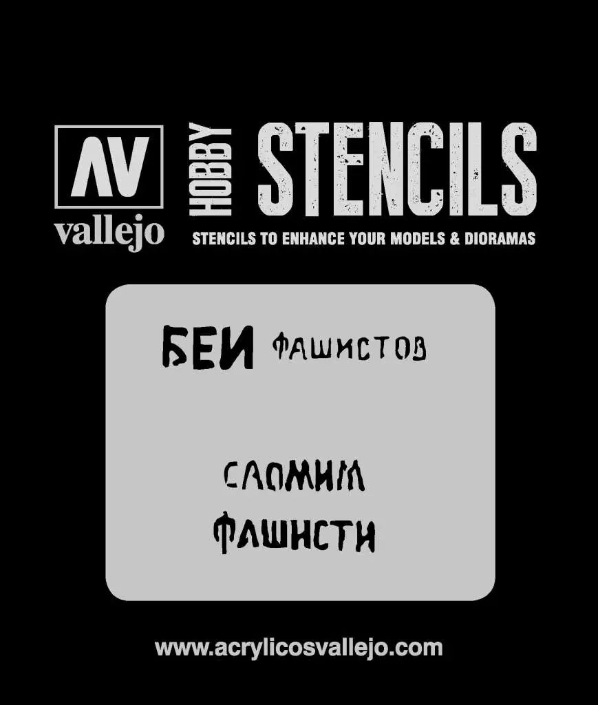 STENCIL STAFV004 SOVIET SLOGANS WWII 1