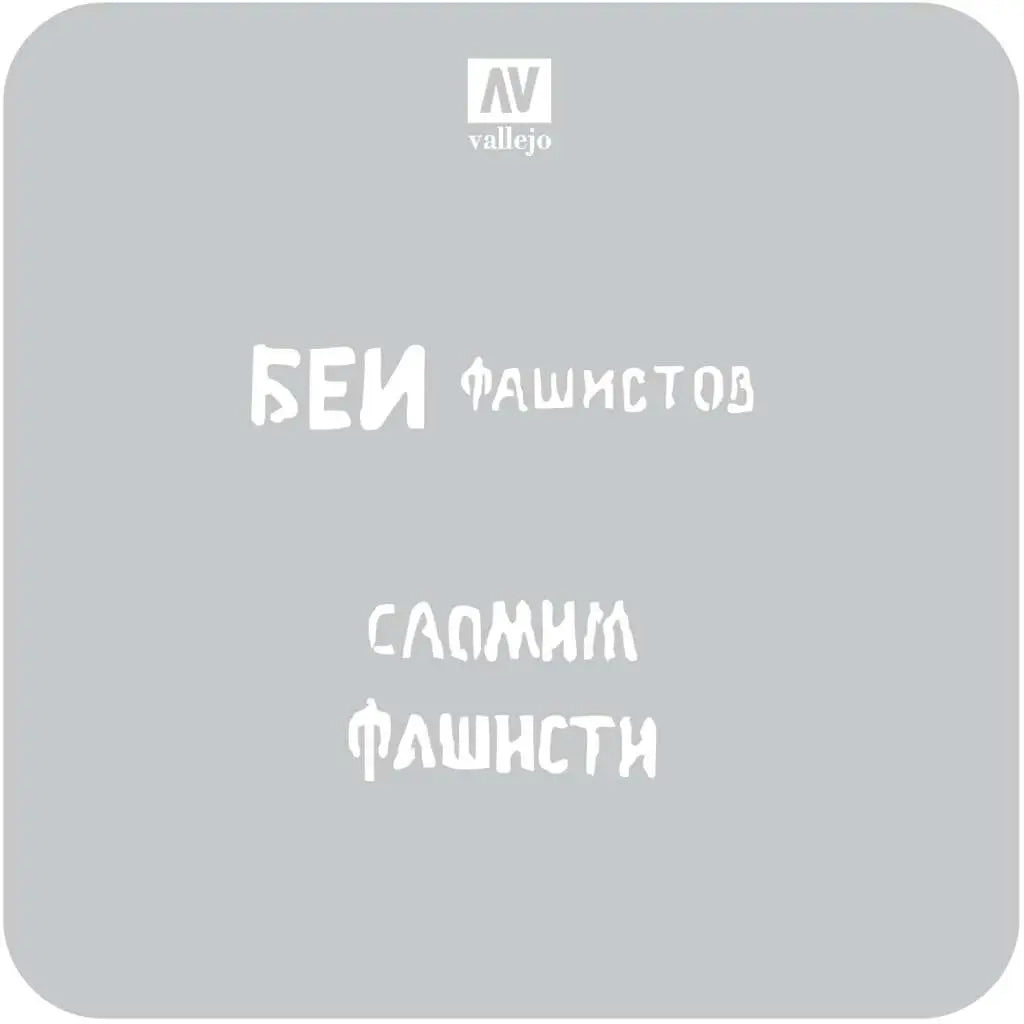STENCIL STAFV004 SOVIET SLOGANS WWII 1