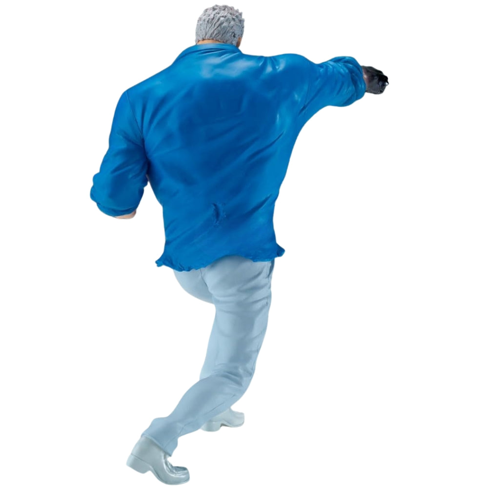 Bandai ONE PIECE BATTLE RECORD COLLECTION-MONKEY.D.GARP