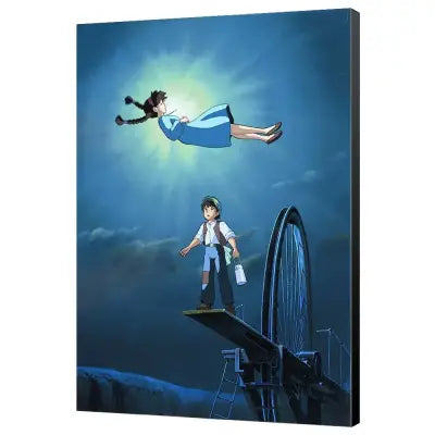 CASTLE IN THE SKY WOOD PANEL