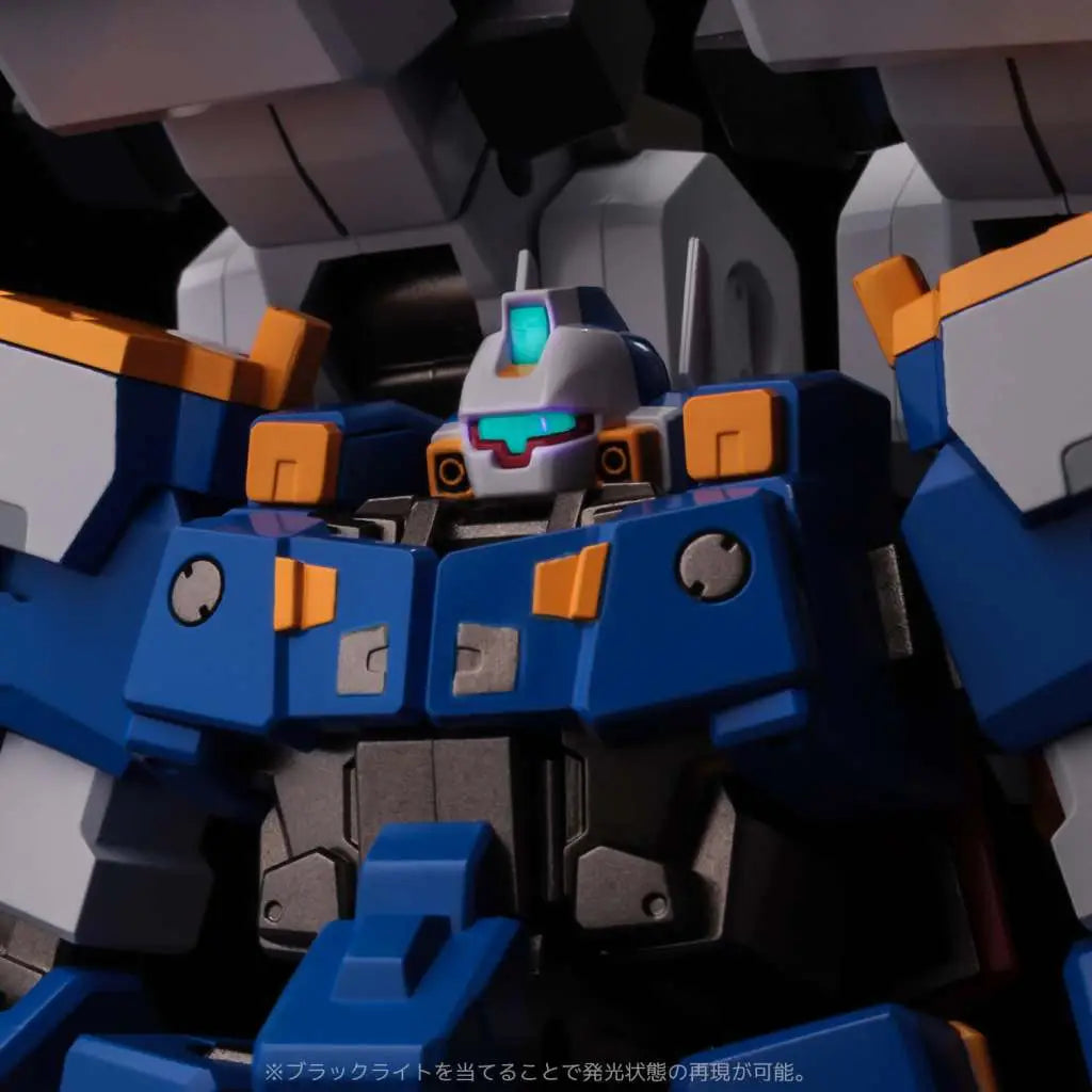 SUPER ROBOT WARS COMBINE R2 RIOBOT