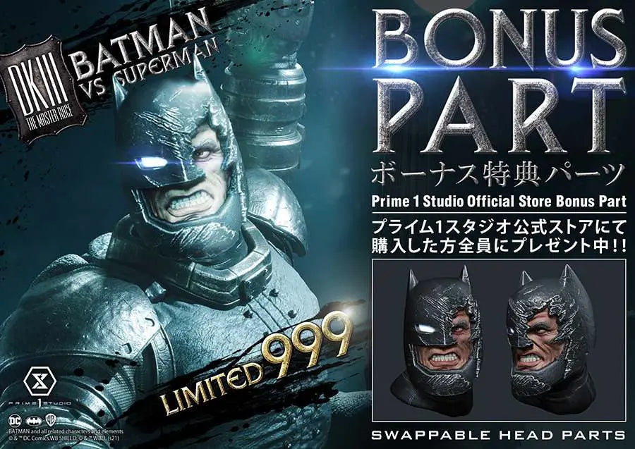 DARK KNIGHT III BATMAN Vs SUPERMAN BONUS