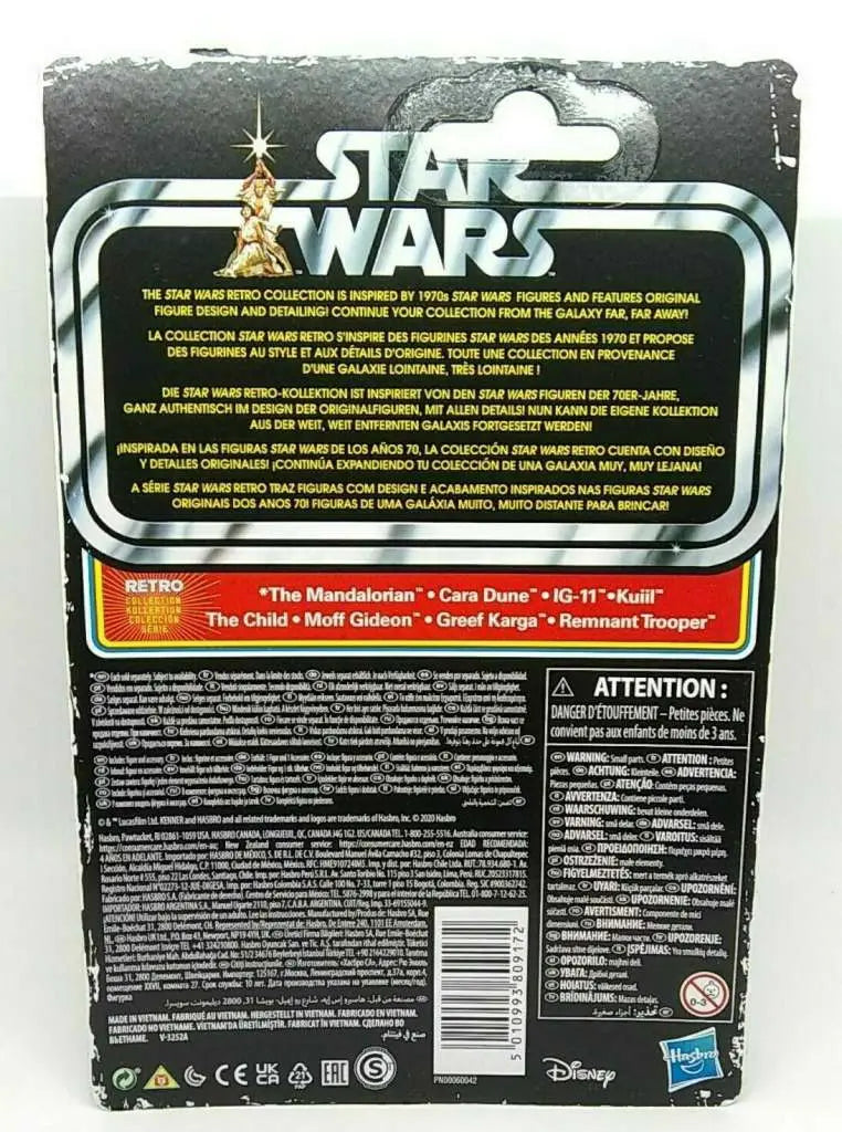 SW RETRO MOFF GIDEON AF