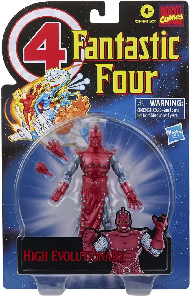 ML VINTAGE HIGH EVOLUTIONARY AF