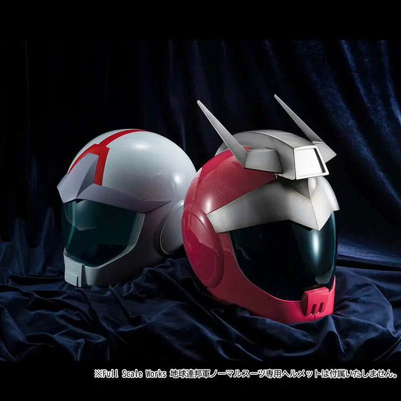 MS GUNDAM CHAR AZNABLE SUIT HELMET