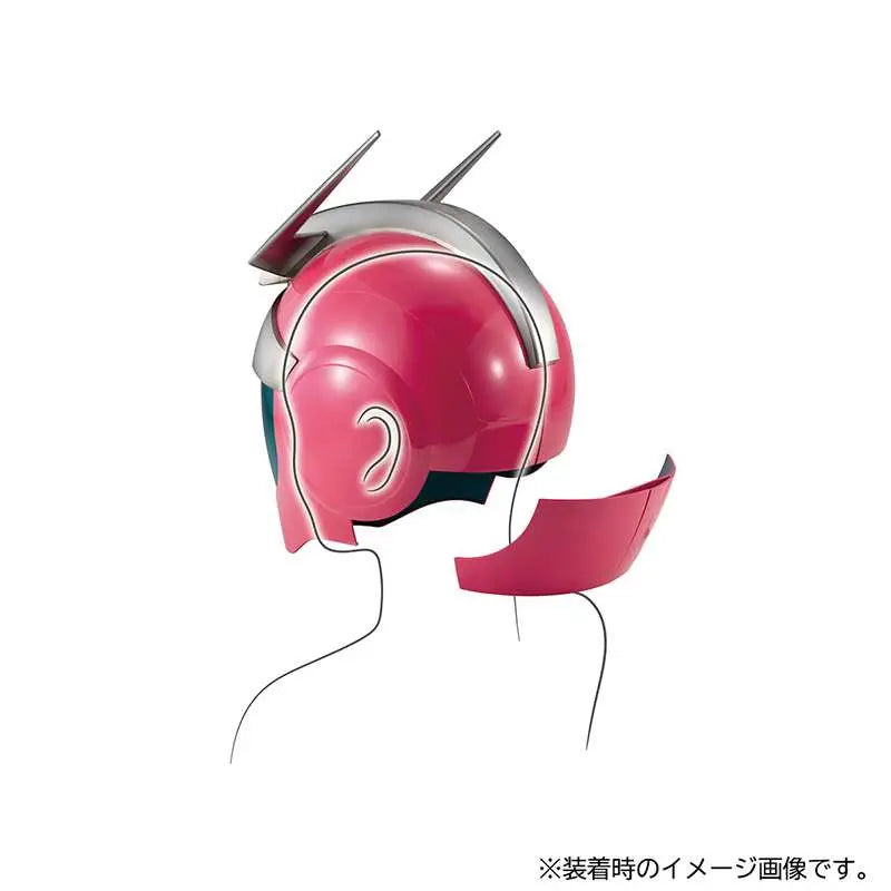 MS GUNDAM CHAR AZNABLE SUIT HELMET
