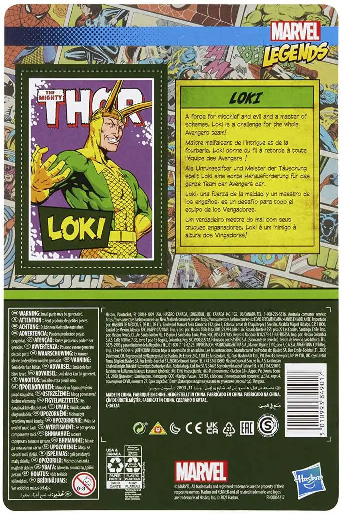 MARVEL LEGENDS RETRO LOKI AF