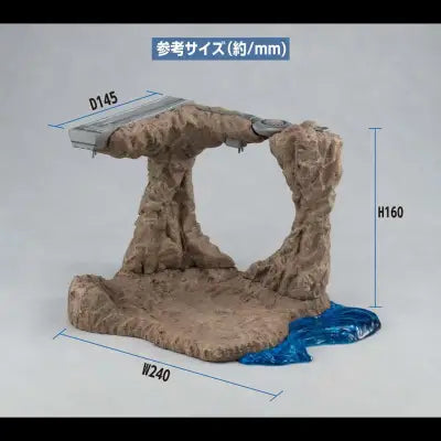 MS GUNDAM G STRUCTURE TRAGEDY DIORAMA