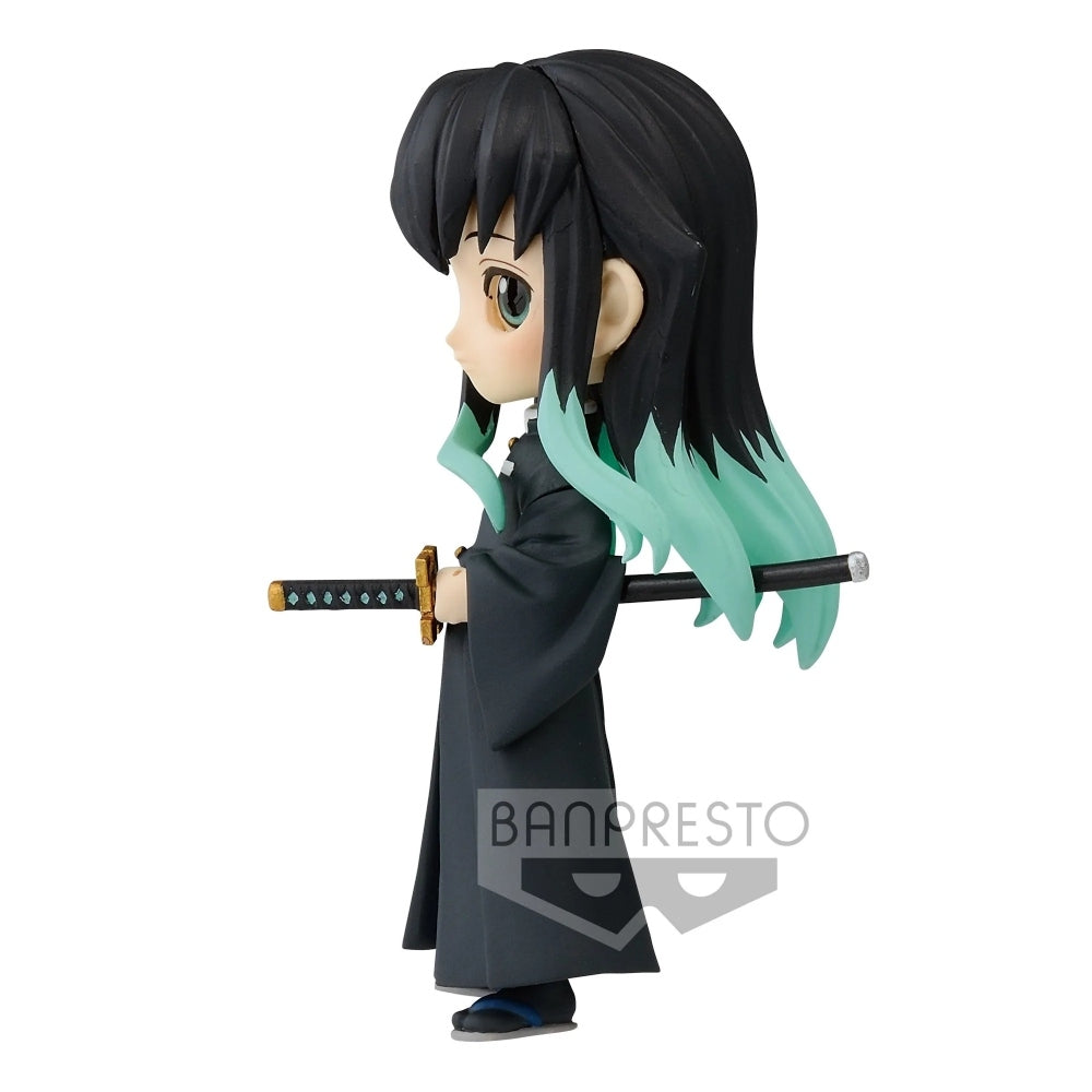 Bandai Banpresto Demon Slayer: Kimetsu No Yaiba - Q Posket Petit Vol.3 (B:Muichiro Tokito) Figure