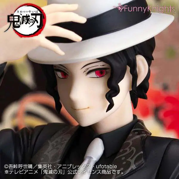 DEMON SLAYER 1/8 MUZAN KIBUTSUJI FIGURE