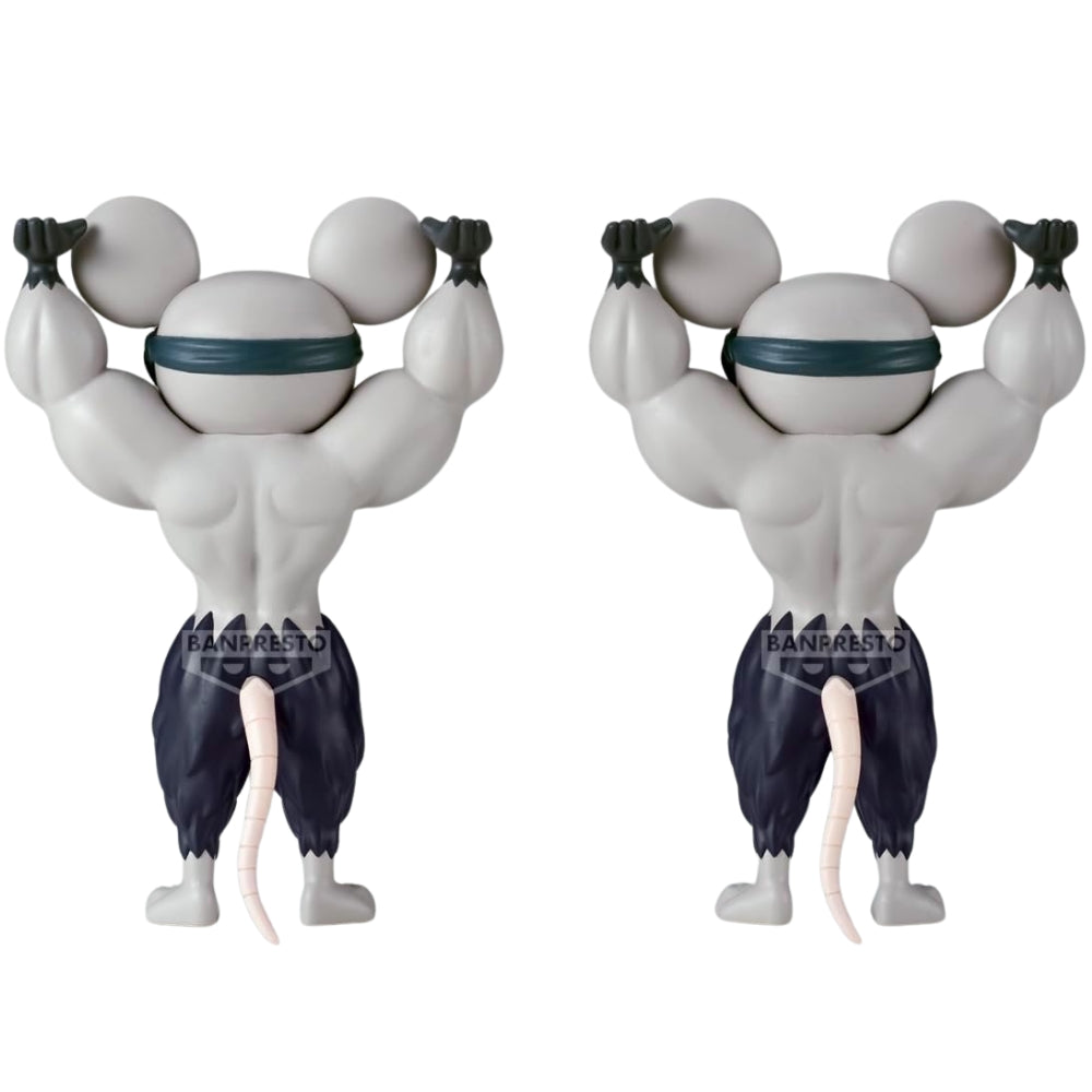 Bandai Demon Slayer: Kimetsu no Yaiba FL Muscular Mice