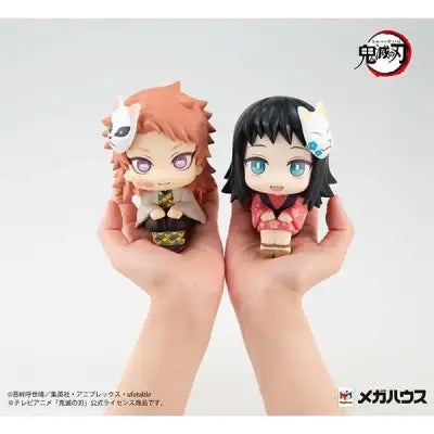 LOOK UP DEMON SLAYER SABITO + MAKOMO SET