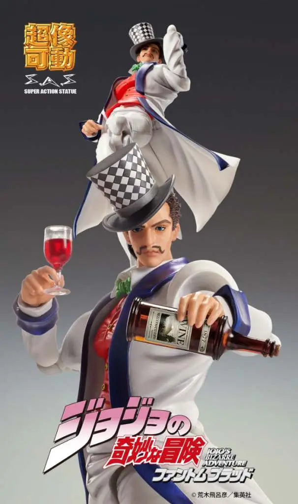 JOJO BIZ ADV1 WILL A ZEPPELI CHOZOKADO