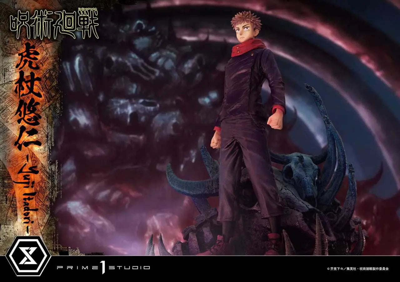 JUJUTSU KAISEN YUJI DLX RESIN STATUE