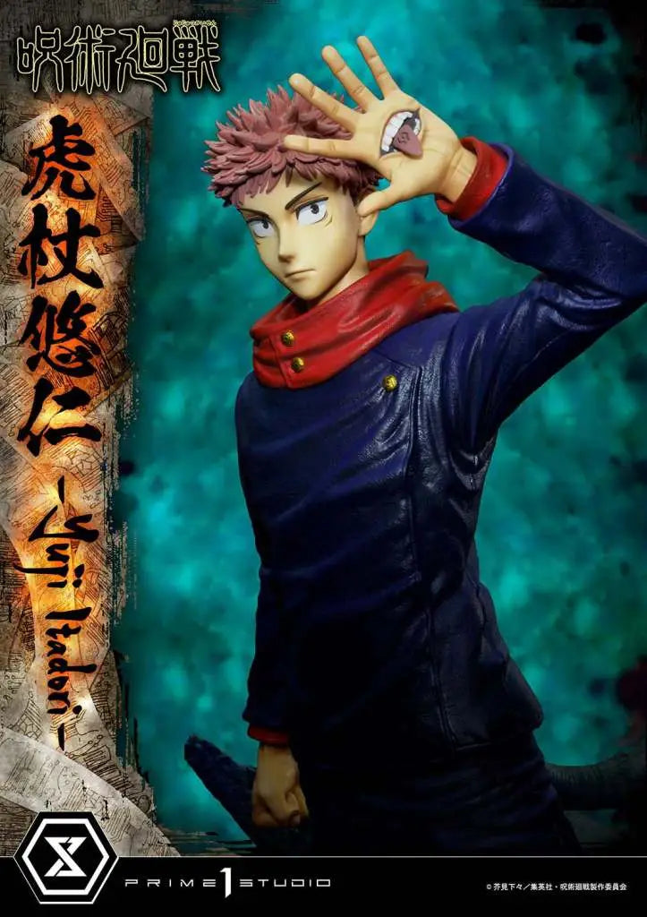 JUJUTSU KAISEN YUJI DLX RESIN STATUE