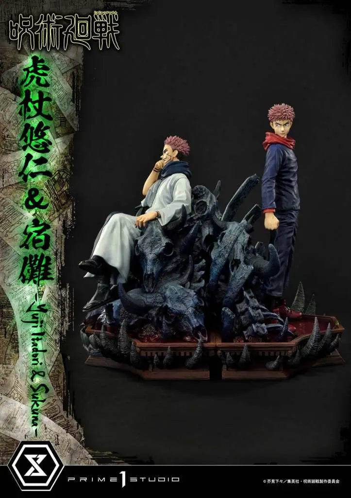 JUJUTSU KAISEN YUJI E SUKUNA STATUE SET