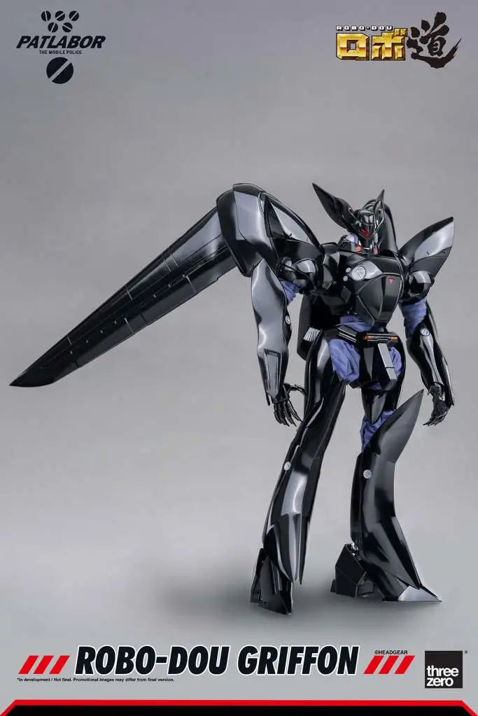 ROBO-DOU PATLABOR GRIFFON