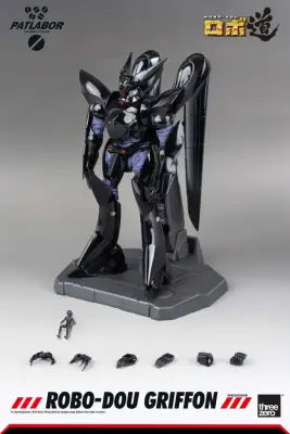 ROBO-DOU PATLABOR GRIFFON