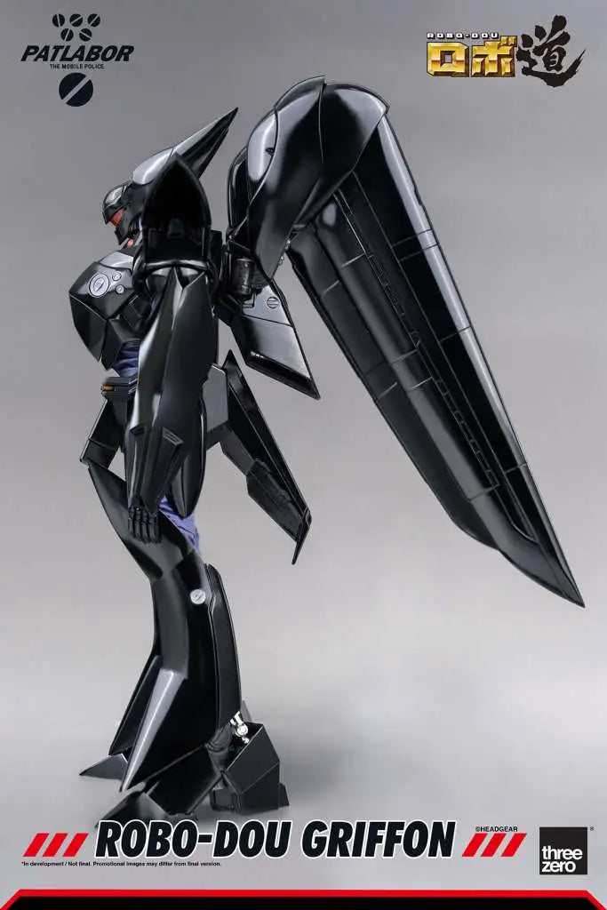 ROBO-DOU PATLABOR GRIFFON