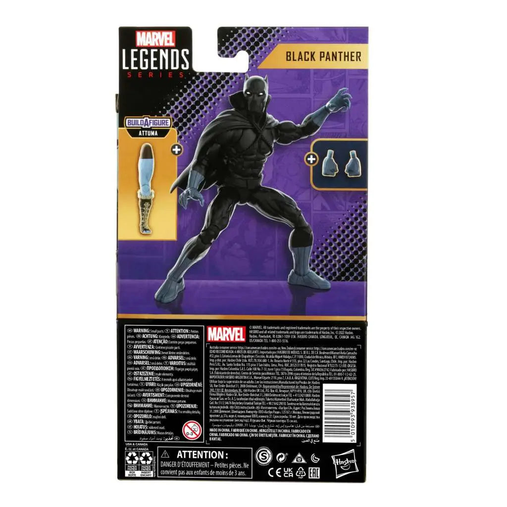 ML ATTUMA SERIES BLACK PANTHER AF