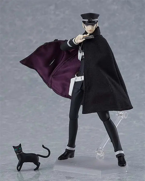 DEVIL SUMMONER RAIDOU KUZUNOHA FIGMA AF