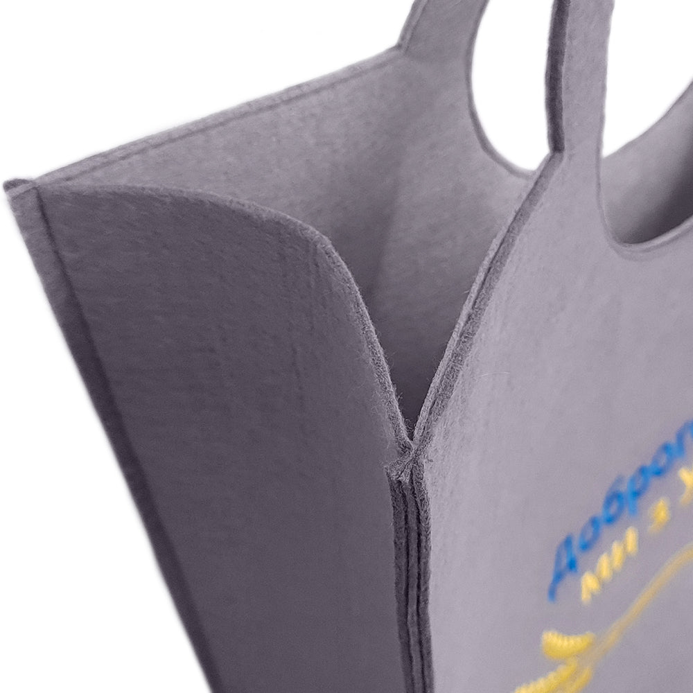 WP Merchandise - Dobroho vechora, my z Ukrayiny Bag Small