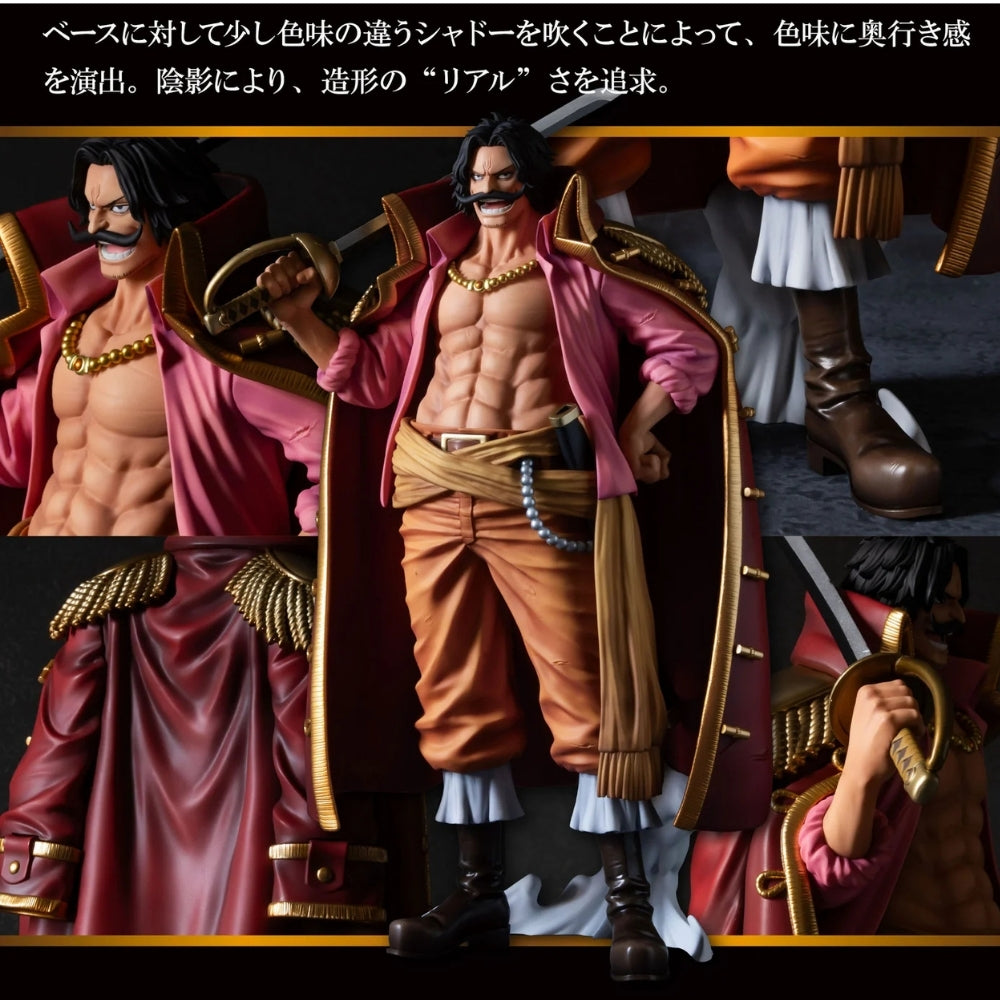 Bandai One Piece - Premium Gol D.Roger [The Brush]