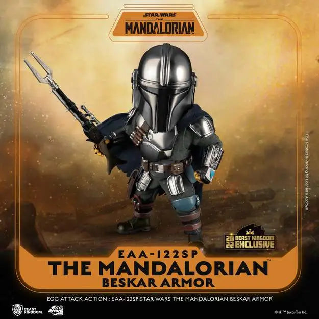 EGG ATTACK ACT MANDALORIAN BESKAR ARMOR