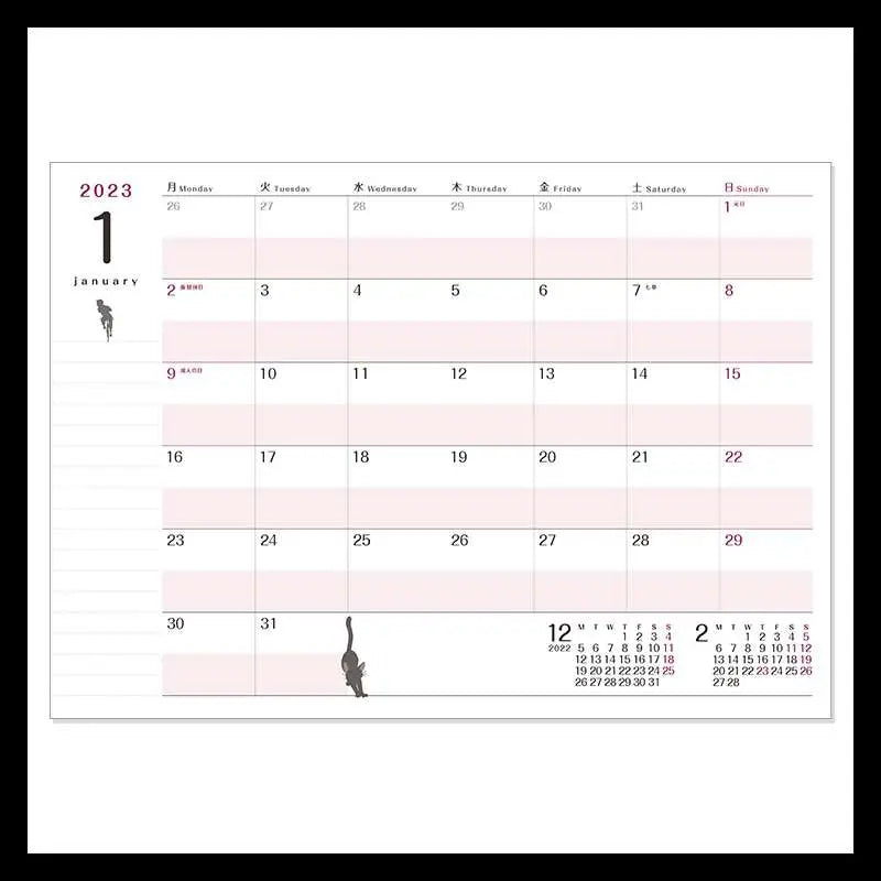 KIKI DELIVERY SERVICE 2023 DIARY