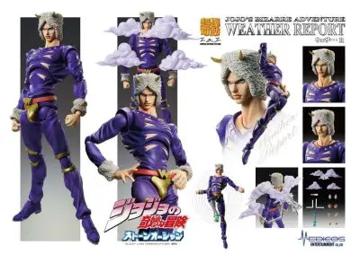 JOJO BIZ ADV6 WEATHER R CHOZOKADO AF