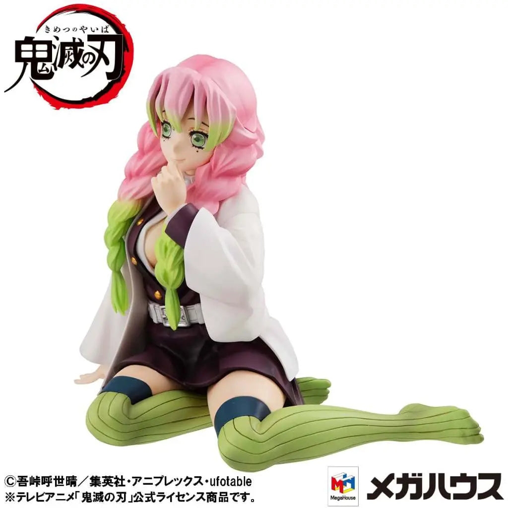 DEMON SLAYER PALM SIZE KANROJI SAN