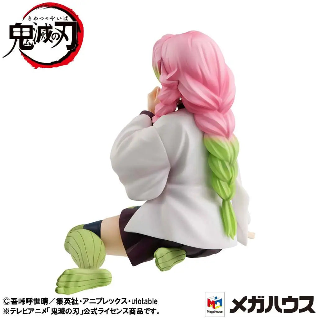 DEMON SLAYER PALM SIZE KANROJI SAN &GIFT