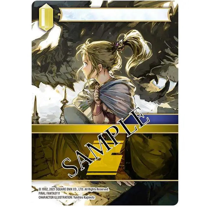 FFTCG RESURGENCE OF POWER BOX ITA (36)