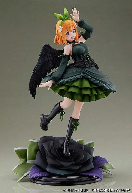 QUINTESSENTIAL QUI YOTSUBA FALL ANGEL ST