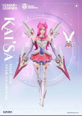 LEAGUE OF LEGENDS STAR GUARD KAISA DAH
