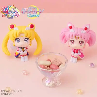 LOOKUP SAILOR COSM ET SAIL&CHIB MOON SET