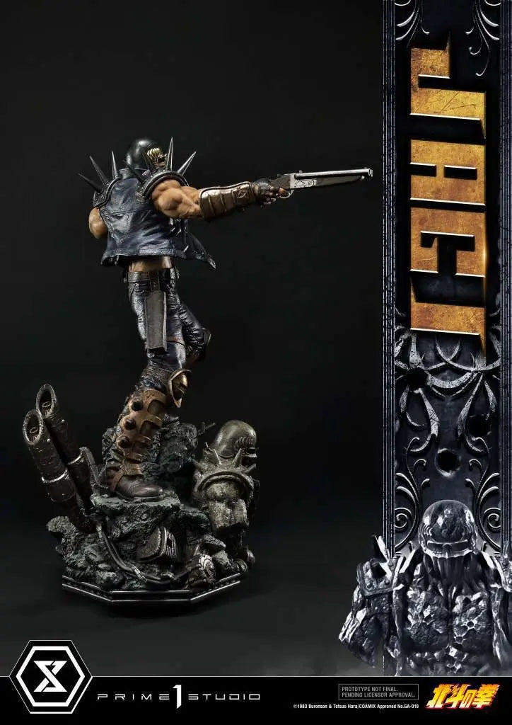FIST OF THE NORTHSTAR JAGI BONUS STATUE