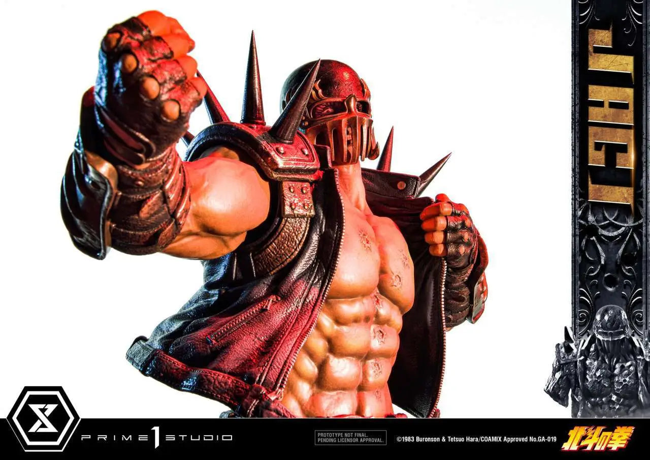 FIST OF THE NORTHSTAR JAGI BONUS STATUE