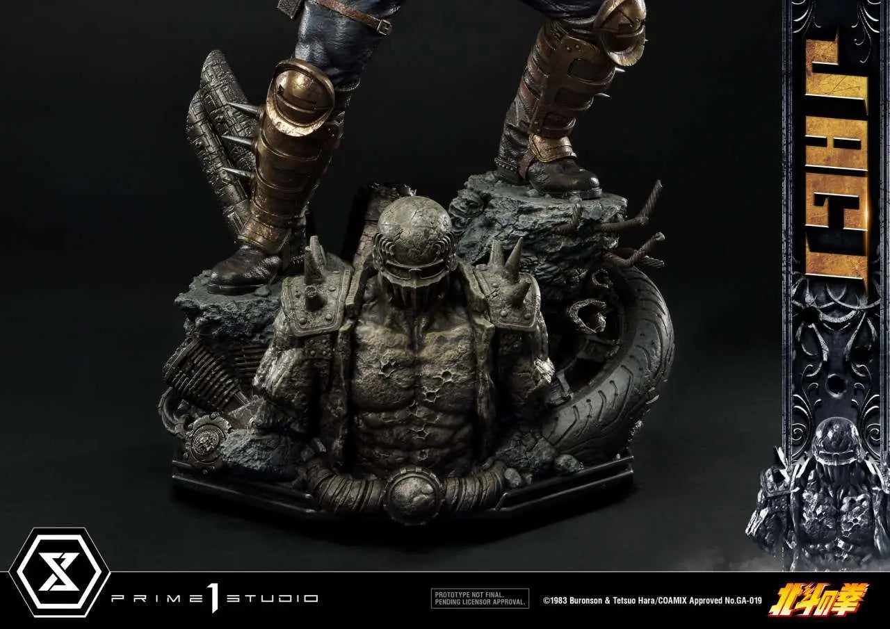 FIST OF THE NORTHSTAR JAGI BONUS STATUE