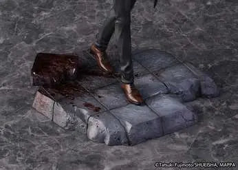 Chainsaw Man Makima 1/7 Scale Figure