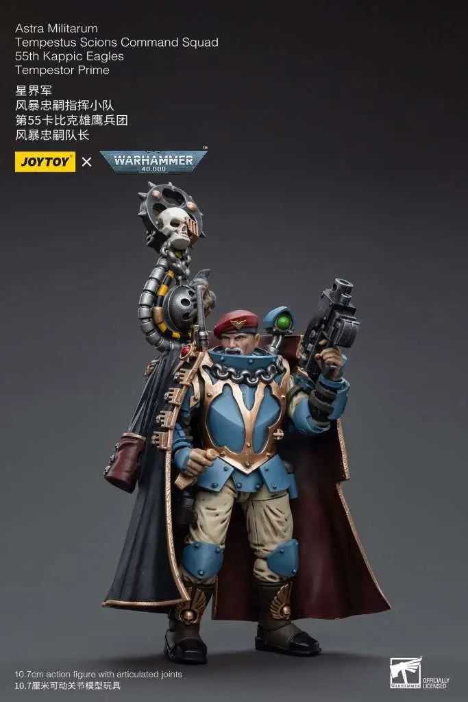 WH40K ASTRA MILITARUM TEMPESTUS SCIONS COMMAND SQUAD 55TH KAPPIC EAGLES TEMPESTOR PRIME