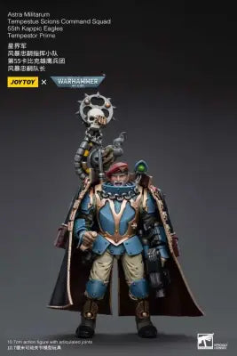 WH40K ASTRA MILITARUM TEMPESTUS SCIONS COMMAND SQUAD 55TH KAPPIC EAGLES TEMPESTOR PRIME