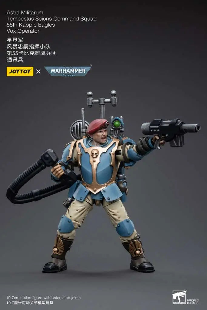 WH40K ASTRA MILITARUM TEMPESTUS SCIONS COMMAND SQUAD 55TH KAPPIC EAGLES VOX OPERATOR