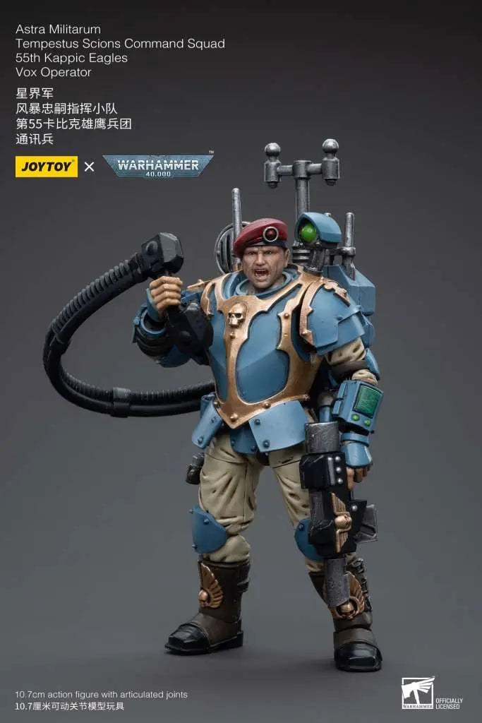 WH40K ASTRA MILITARUM TEMPESTUS SCIONS COMMAND SQUAD 55TH KAPPIC EAGLES VOX OPERATOR