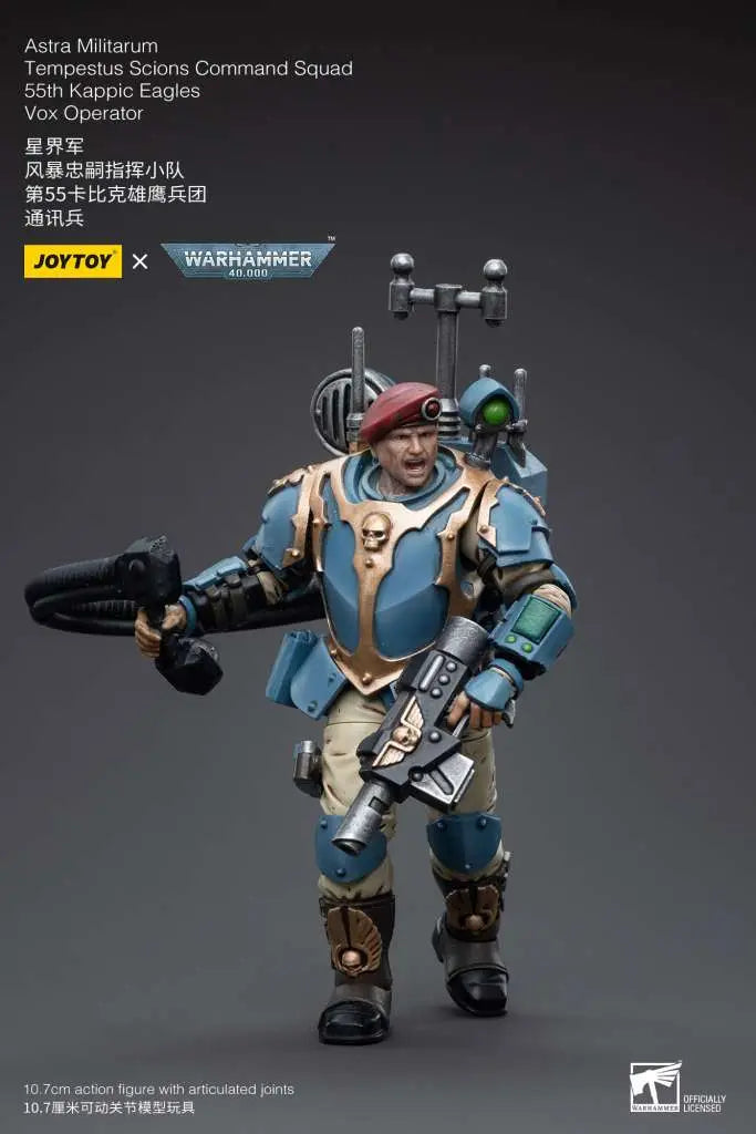 WH40K ASTRA MILITARUM TEMPESTUS SCIONS COMMAND SQUAD 55TH KAPPIC EAGLES VOX OPERATOR