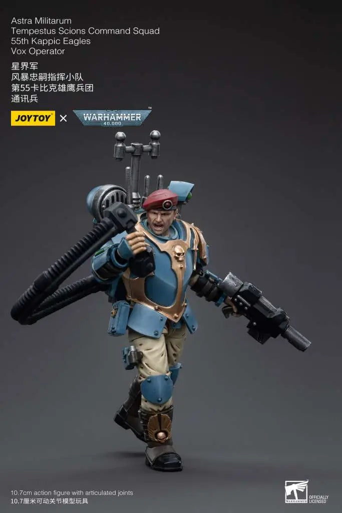 WH40K ASTRA MILITARUM TEMPESTUS SCIONS COMMAND SQUAD 55TH KAPPIC EAGLES VOX OPERATOR