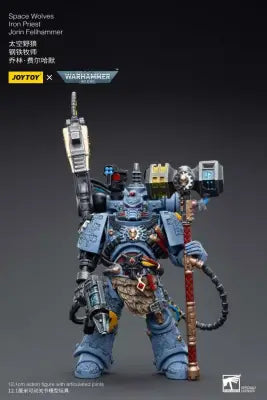 WH40K SPACE WOLVES IRON PRIEST JORIN FELLHAMMER